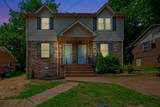 4517 Brooke Valley Dr - Photo 2