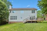 104 Drayton Ct - Photo 42