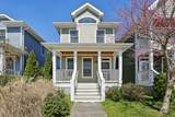 6008B Louisiana Ave - Photo 1