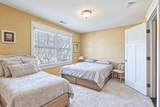 6008B Louisiana Ave - Photo 24