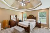 122 Emma Dr - Photo 8