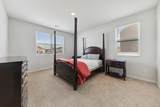 532 Renee Way - Photo 28