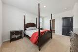 532 Renee Way - Photo 29