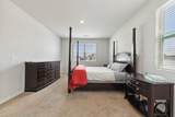 532 Renee Way - Photo 30