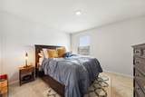 532 Renee Way - Photo 41