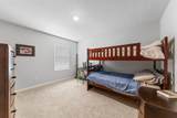 532 Renee Way - Photo 45