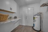 1025 Greenwood Rd - Photo 9
