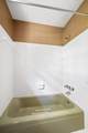 118 Richview Rd - Photo 21