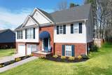 8581 Flowerdale Drive - Photo 1