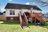 8581 Flowerdale Drive - Photo 37