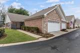 800 S Browns Ln - Photo 1