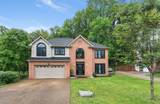 3469 Harborwood Cir - Photo 2
