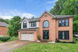 3469 Harborwood Cir - Photo 3