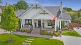 1409 Adams St - Photo 3