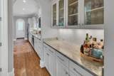 4907 Dakota Ave - Photo 22
