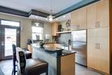 3000 Vanderbilt Pl - Photo 23