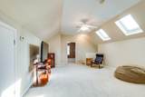 2833 Pedigo Pl - Photo 33