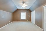 2833 Pedigo Pl - Photo 36