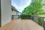 2833 Pedigo Pl - Photo 8