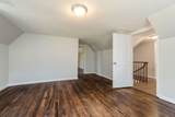 584 Lancaster Hwy - Photo 37