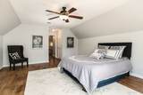 584 Lancaster Hwy - Photo 6