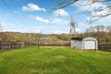 117 Sloan Dr - Photo 26