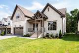 608 Hollow Wood Trl - Photo 2