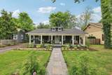 906 N 14th St - Photo 1