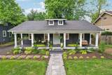 906 N 14th St - Photo 3