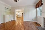 1161 Sewanee Rd - Photo 13