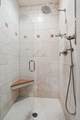 1161 Sewanee Rd - Photo 21