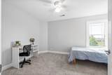 1237 Judge Circle - Photo 22
