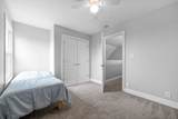 1237 Judge Circle - Photo 23