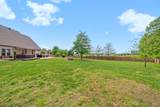 1237 Judge Circle - Photo 30