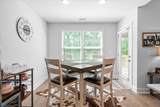 532 Herman Dr - Photo 16