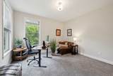 7005 Farm Field Dr - Photo 46