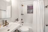1511A 21 Ave North - Photo 5