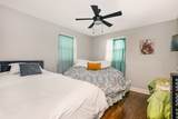 1511A 21 Ave North - Photo 9