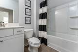 713 Wilderland Way - Photo 9