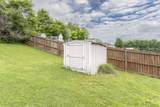 1137 Stillwood Dr - Photo 33