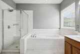 7137 Holt Run Dr - Photo 15