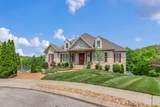 7008 Grackle Ct - Photo 3