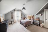 8108 Vaden Dr - Photo 38