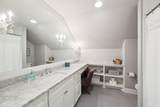 8108 Vaden Dr - Photo 41