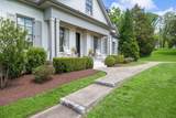 8108 Vaden Dr - Photo 10