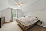 2339 Seven Mile Ferry Rd - Photo 31