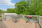 2339 Seven Mile Ferry Rd - Photo 42
