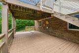 2339 Seven Mile Ferry Rd - Photo 43