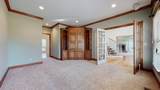 309 New Kent Ct - Photo 11