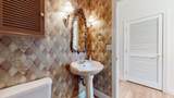 309 New Kent Ct - Photo 18